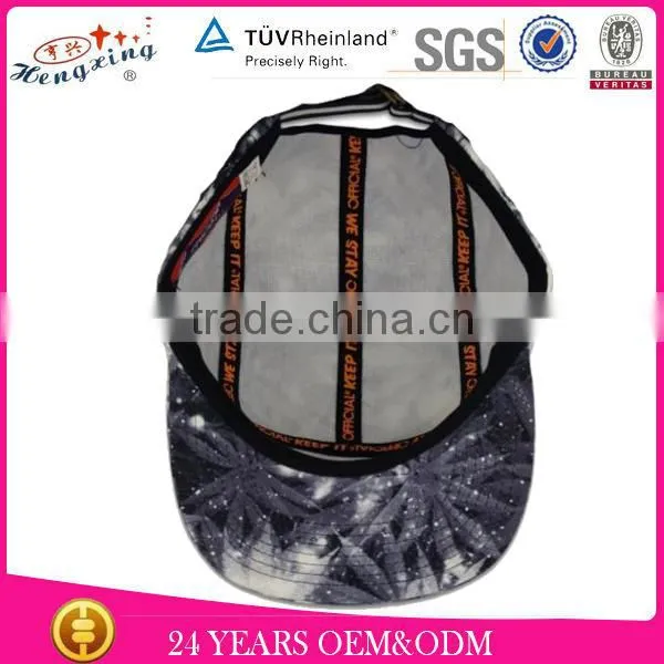 2014 New Style Fashion Wholesale Plain Custom Camo 5 Panel Camp Cap