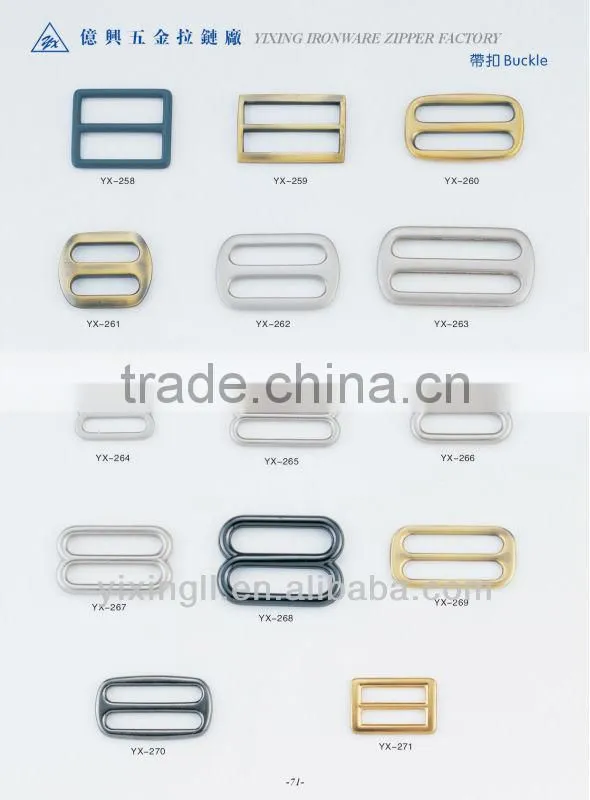 High Quality Fashion metal belt Buckles plastic belt buckle