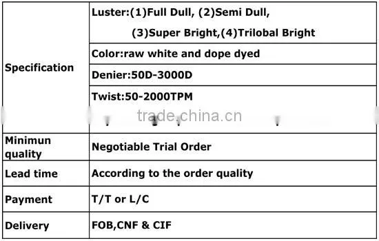 300D*2 high tenacity polyester DTY twist yarn for weaving