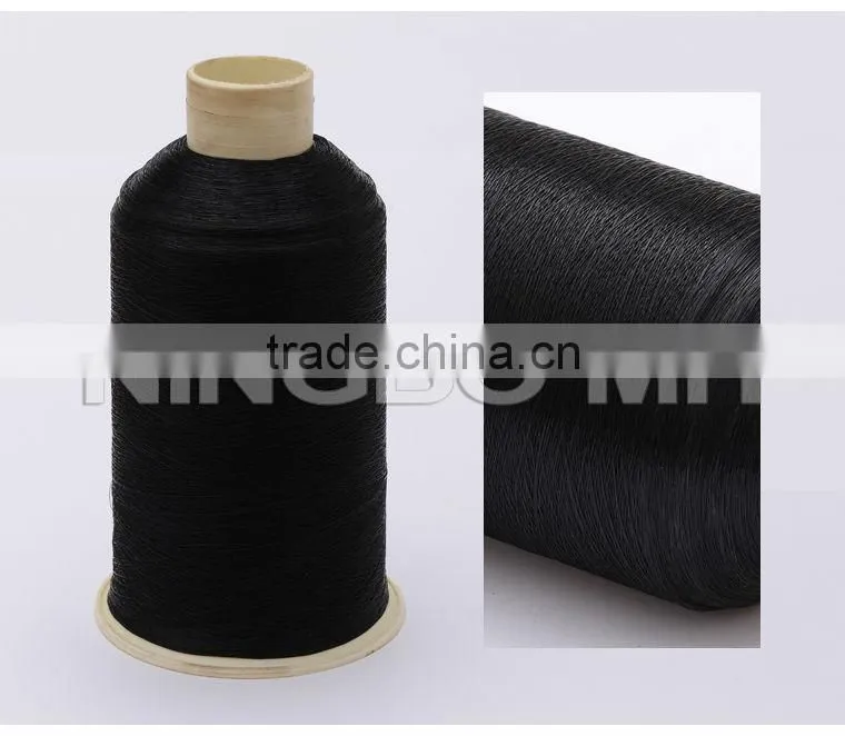 Nylon Monofilament