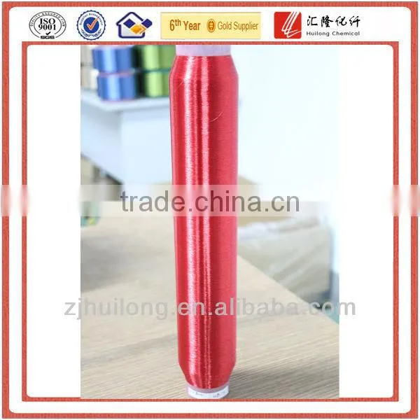 polyester monofilament 30d/1f