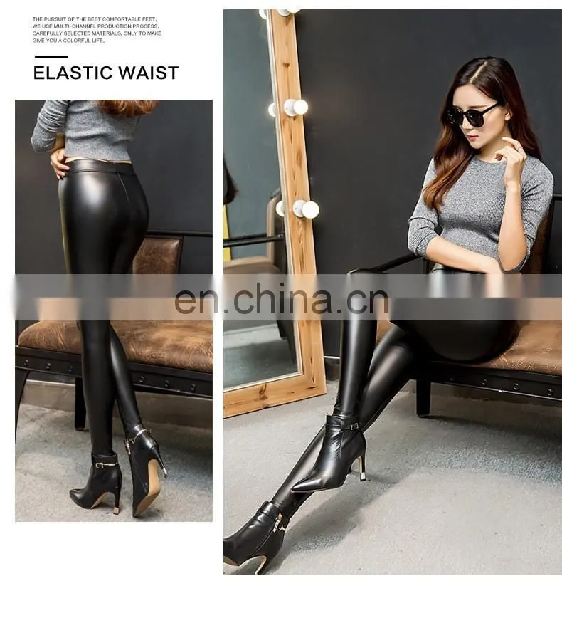 Women Push Up Leggings PU Leather Tights
