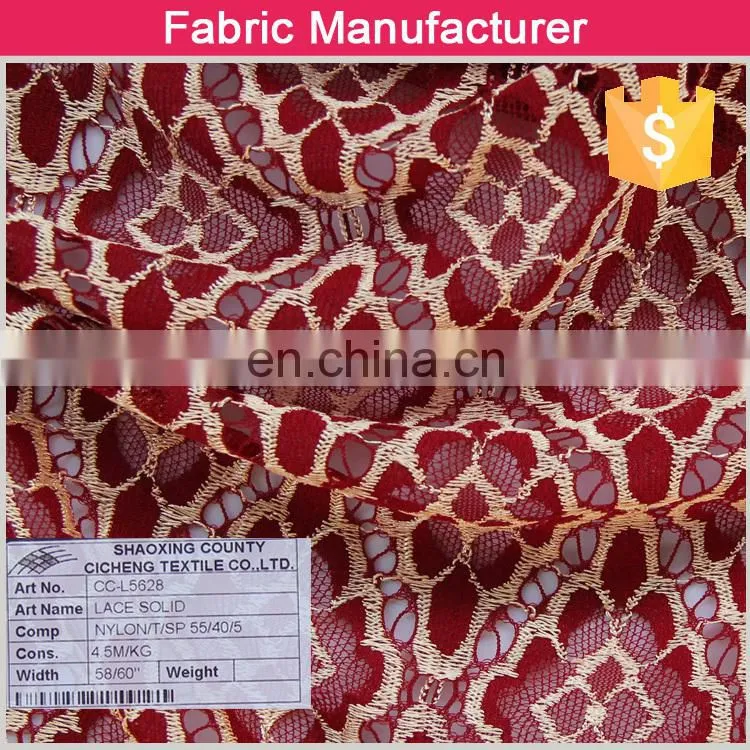 newest design ladies garment fashion styles lace spandex lace fabric