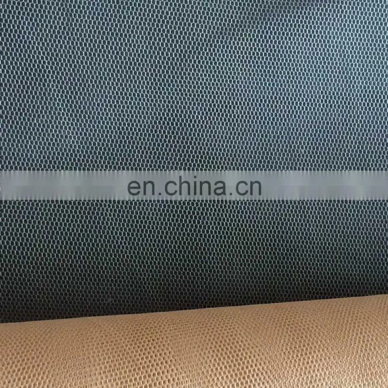 Hard Hand Feeling 72" X 50Y Tulle Bolt -Sand