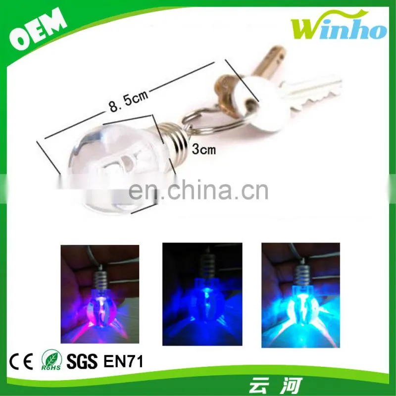 Winho creative led light bulb shaped keychain