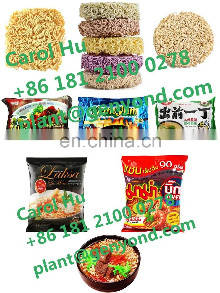 Electric fried instant noodle frying machine non-fried instant noodle steaming factory equipment production line