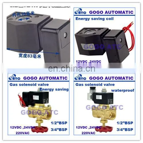 control valve ari crane float valve chlorine gas valve