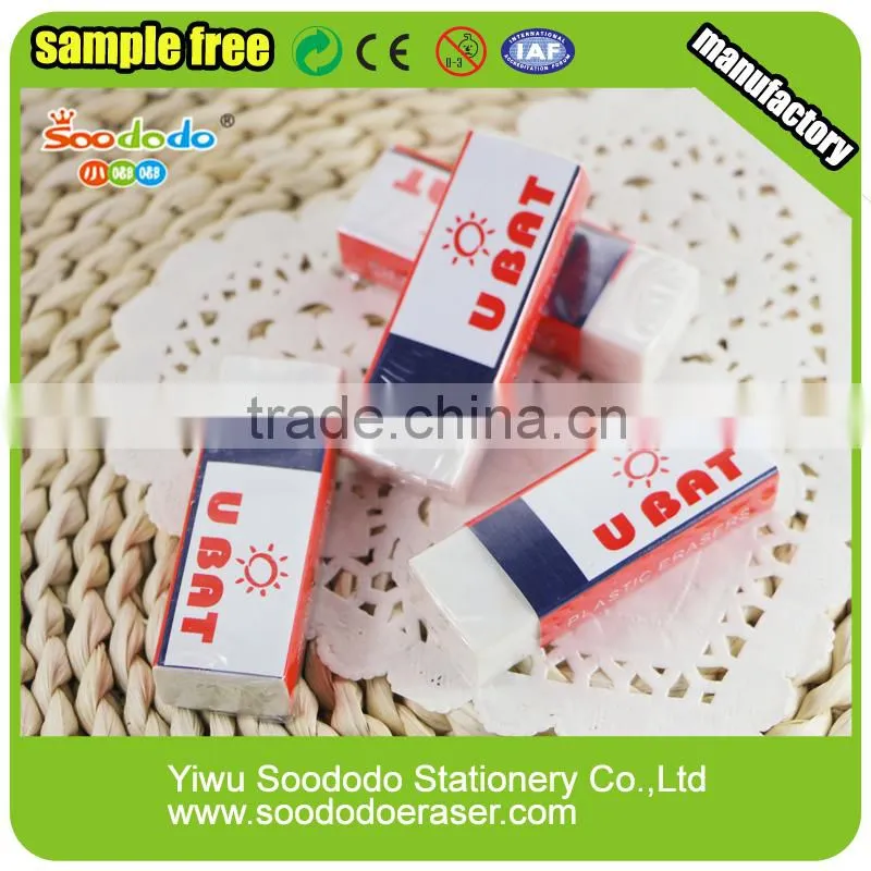 student stationery office school eraser for children