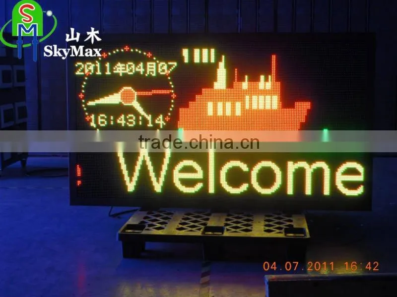 Moving/Scrolling led signs outdoor with remote/software/GPRS