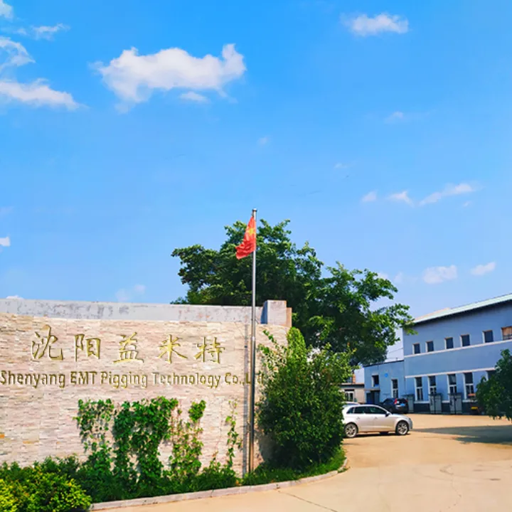 Shenyang EMT Piping Technology Co., Ltd company overview - view 1