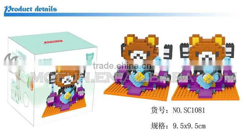 Mini Qute SC Kawaii American cartoon Rilakkuma diamond block plastic building block boys educational toy
