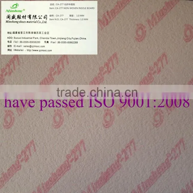 MIn Sheng Striate Insole Board CA125