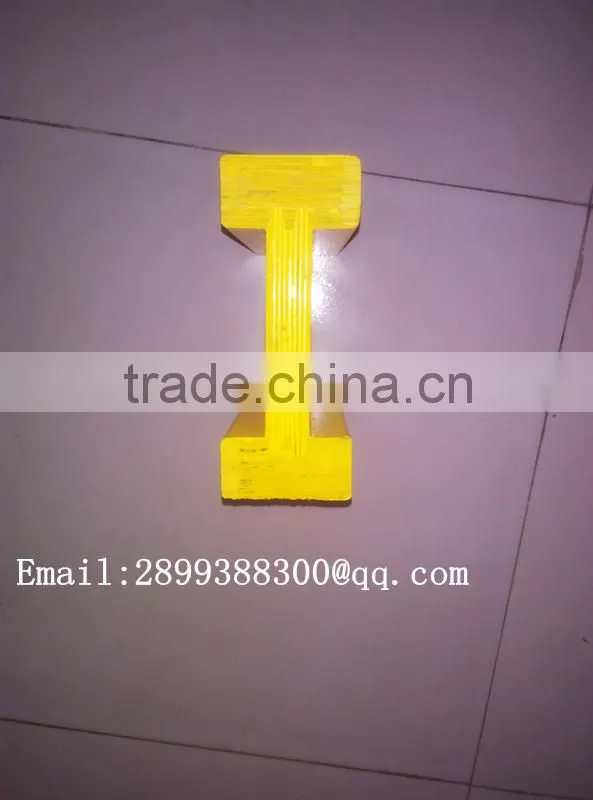 Wall Formwork H20 Beam,H20 beam for Africa market