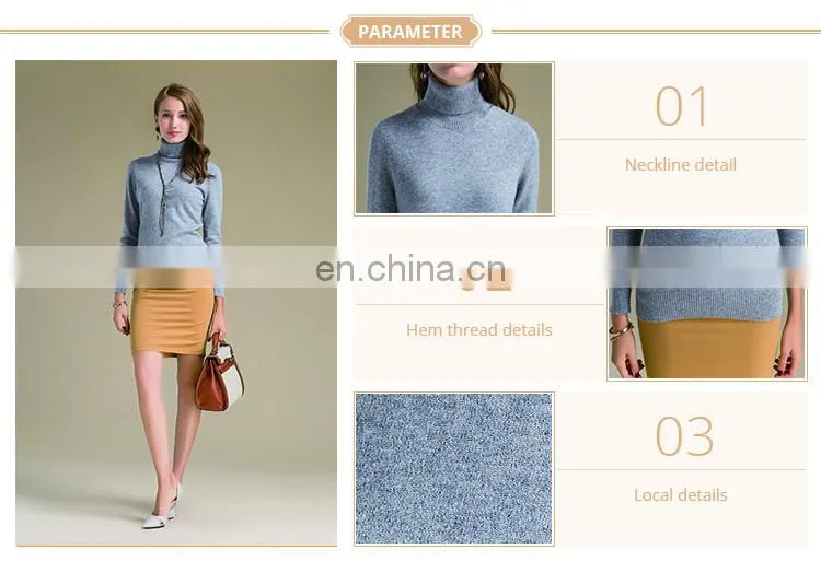 China Wholesale Plain Knitted Cashmere Turtleneck Sweater for Women