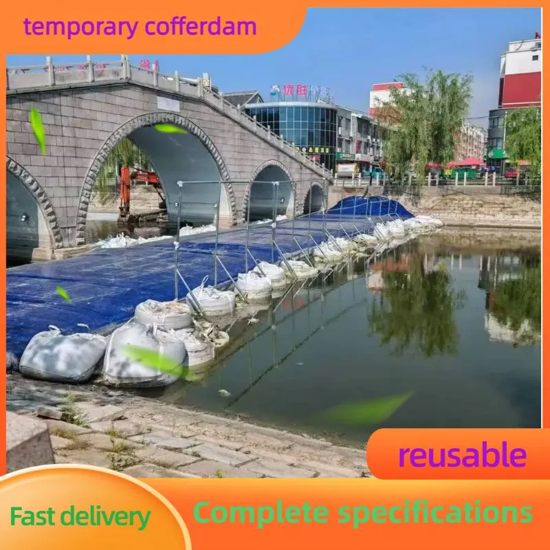Análisis de rentabilidad de un dique de contención temporal de agua de PVC reutilizable