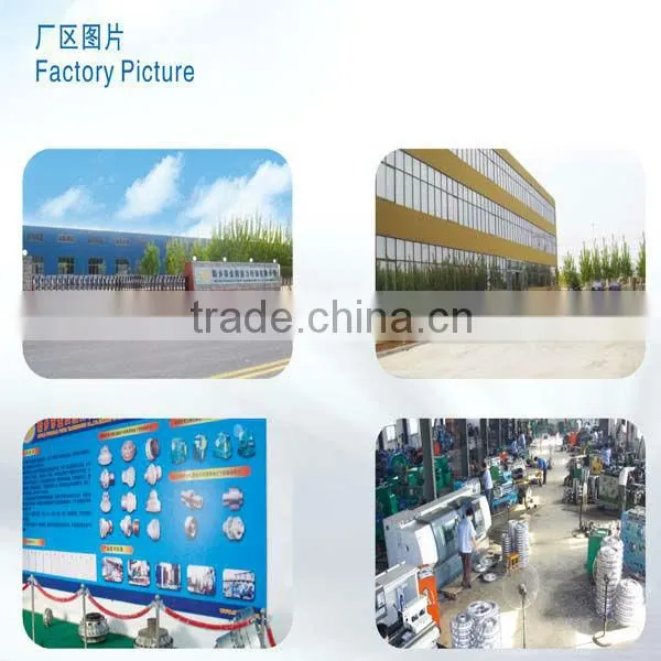 Power Transmission Pulley Fluid Coupling