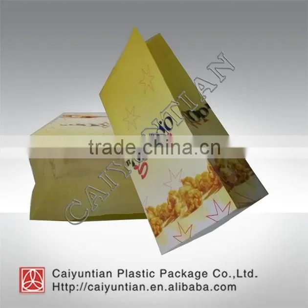 high quality flat bottom paper bag