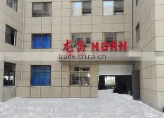 Ruian Longdi Auto Parts Co., Ltd. company overview - view 2