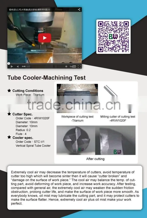 Portable Divided Vortex Tube Cooling Tool With Oil Tank For Cooling
