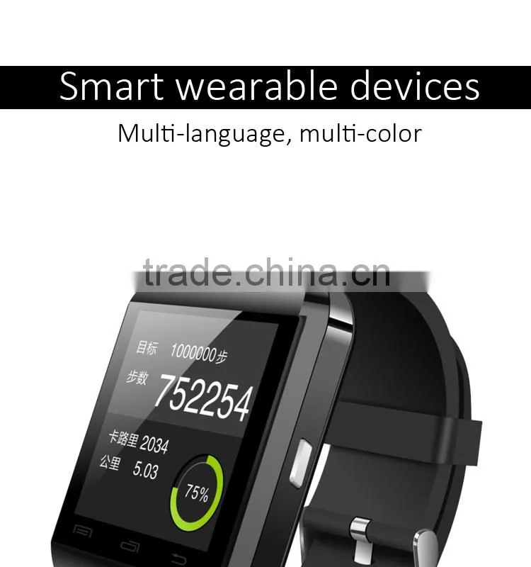 2015 Hottest New U8 Bluetooth Wrist Watch U8 Watch