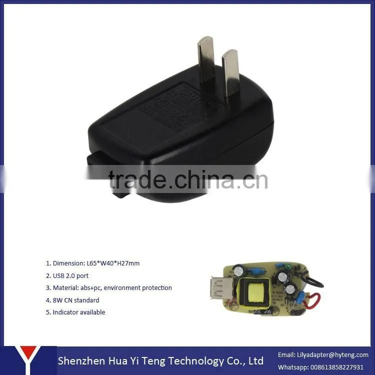 CN 8W Plug In Connection and DC Output Type Switching Adapter