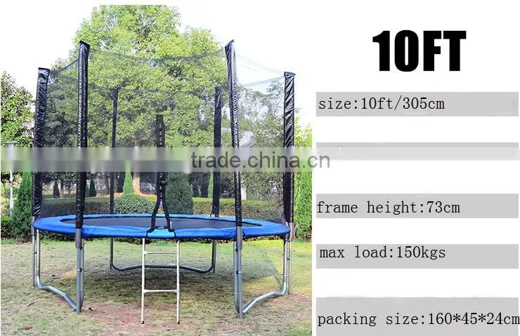 Fashion funny kids trampolines sports equipment gymnastics trampolines for sale