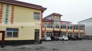Henan Wecare Industry Co., Ltd. company overview - view 3