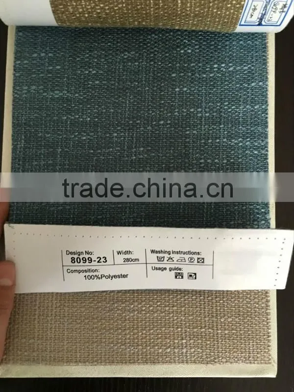 upholstery fabric for sofa
