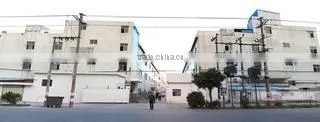 Shenzhen Century Balance Technology Co., Ltd. company overview - view 3