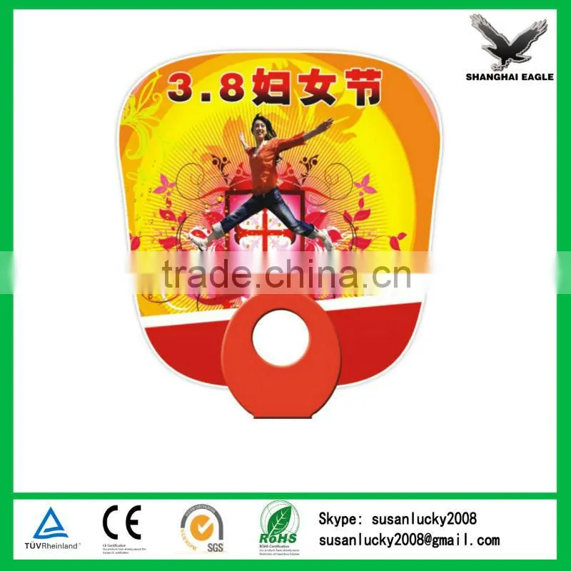 Summer Promotional Gifts pp hand fan (directly from factory)