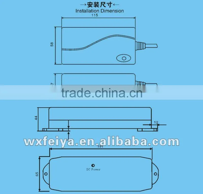 FYK017 Electric motor Linear Actuators adapter