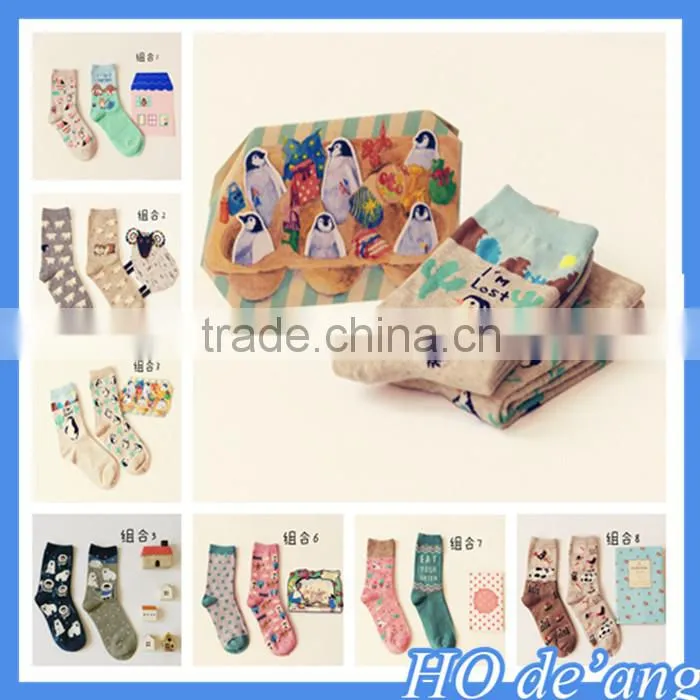 Hogift 2016 Japanese cartoon tube socks animal park combination cotton socks creative woman socks MHo-69