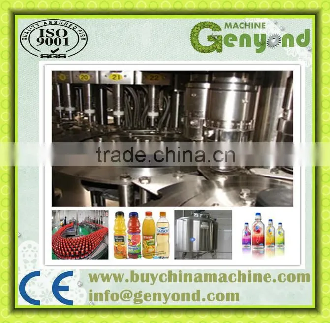 Anlida fruit juice production line,juice filling and sealing machine ,Fruit juice processing plant