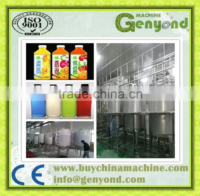 Best price fruit juice production line / fruit juice production line with advanced design