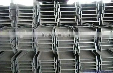 beam/mild h- beam steel /mill steel h beam astm a36