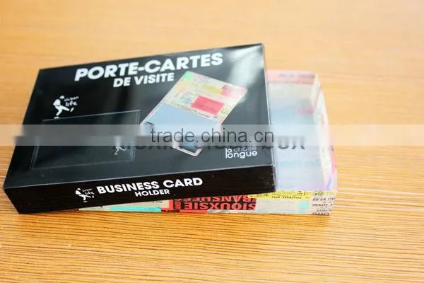 2014 new pvc tian de box for business card