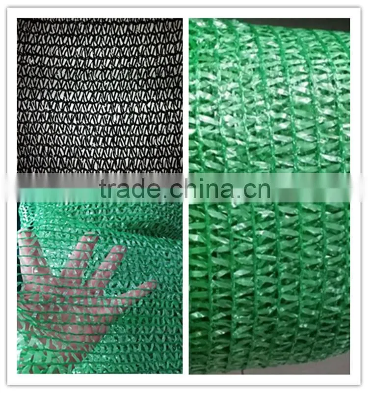 high quality brown greenhouse used waterproof shade cloth