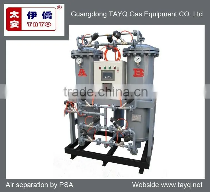 industrial oxygen plant psa oxygen generator