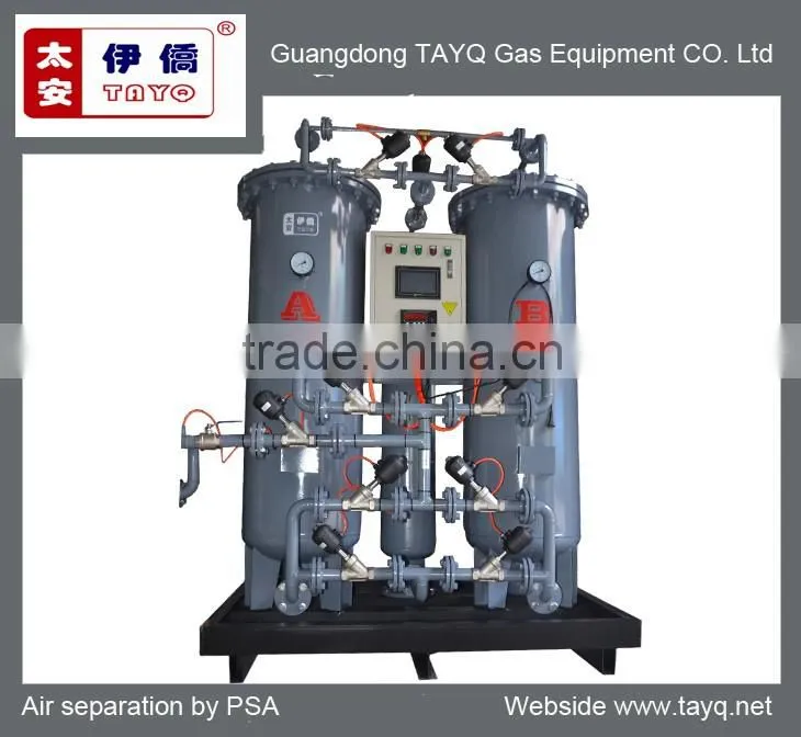 industrial oxygen plant psa oxygen generator