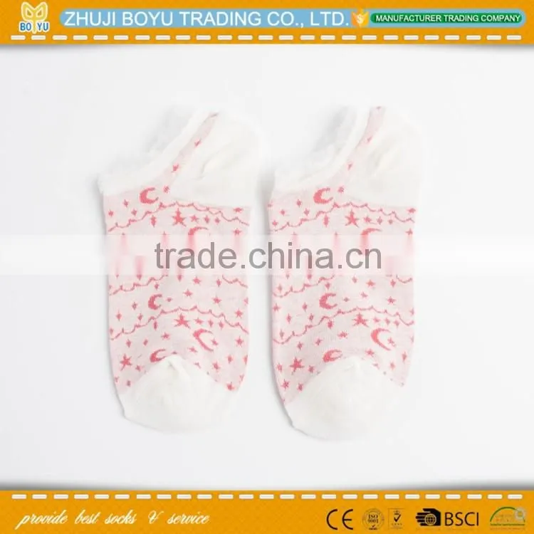 wholesale fashion of womens sock; women relax socks; sleep warm women socks