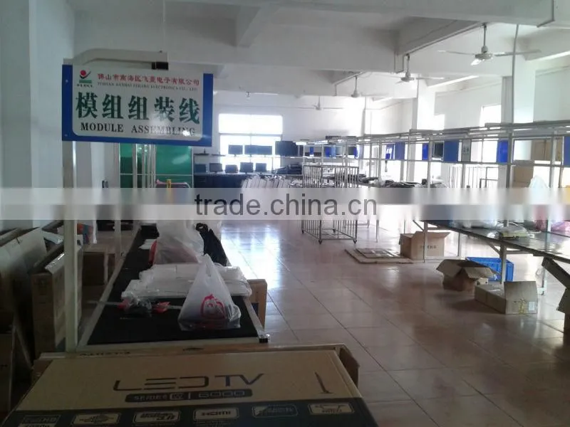 2016 factory supply new product 15-19 inch lcd tv