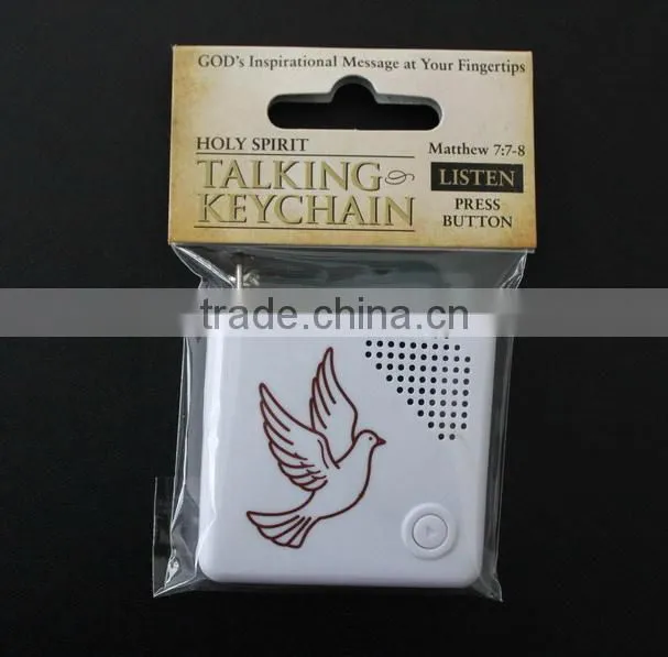 Cheapet Customized voice recordable keychain for 2014 World Cup promotion gift