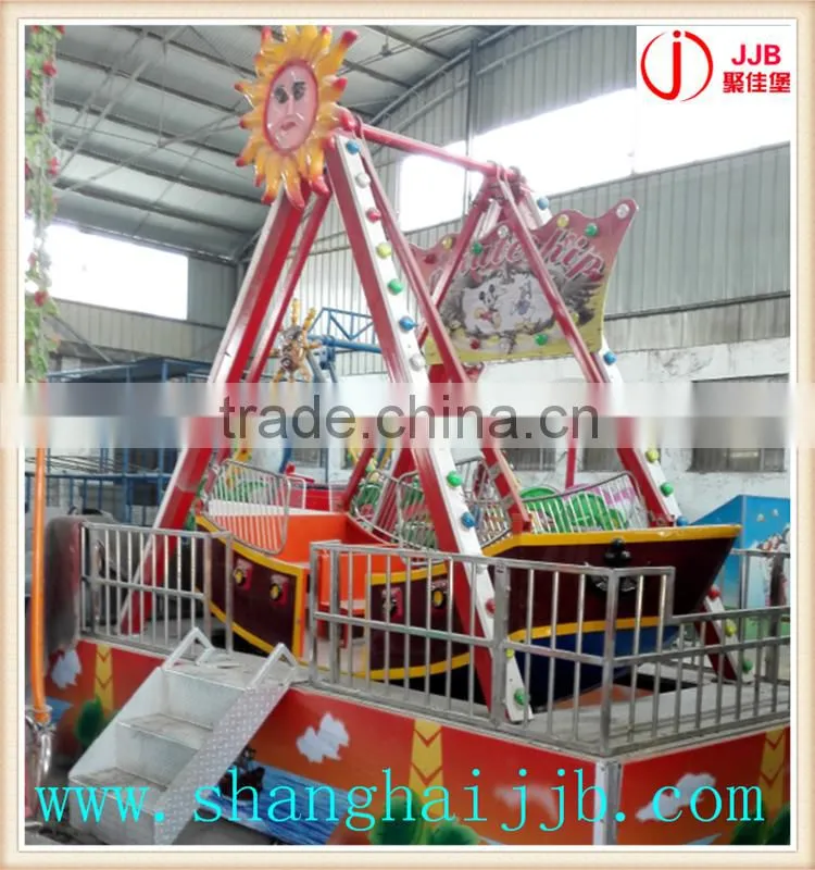 fairground amusement park pirate ship 12 seats /kid's outdoor games pirate ship playground