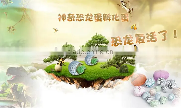 magic expand in water growing dinasour toys promotional toys