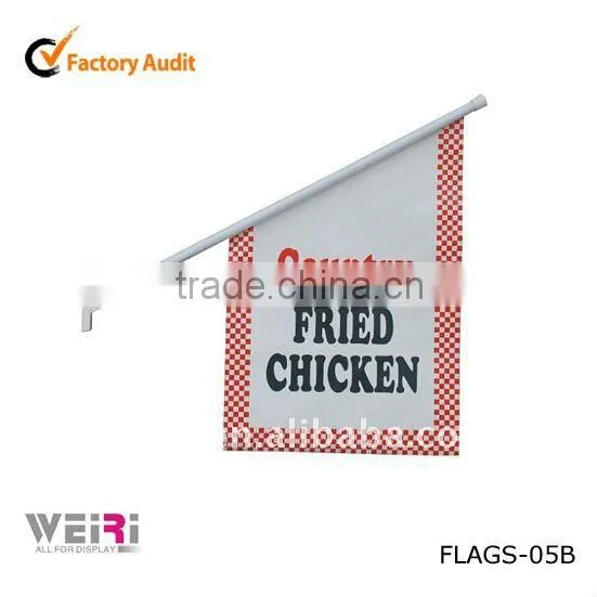 Advertising Display Flying Wall Banner