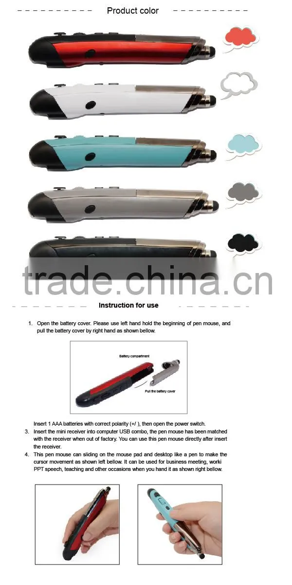 2016 promotional gift custom logo laser pointer projector pen
