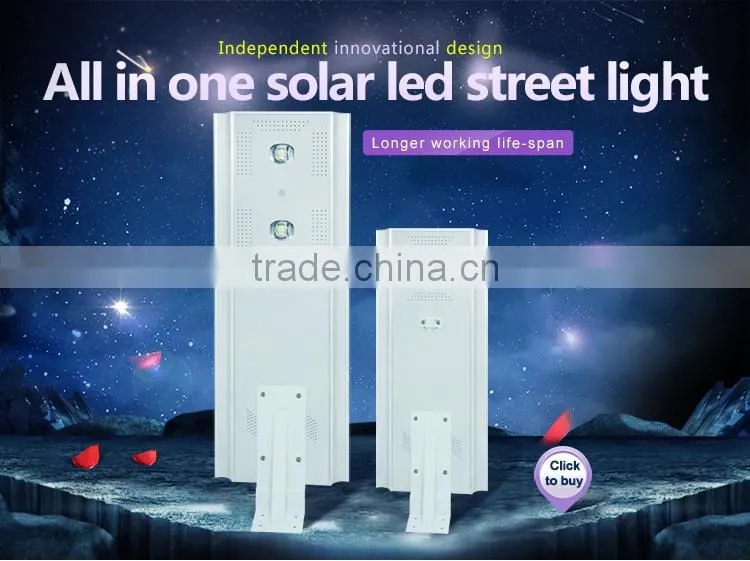 prices of solar street lights,motion sensor led street light,solar power street light
