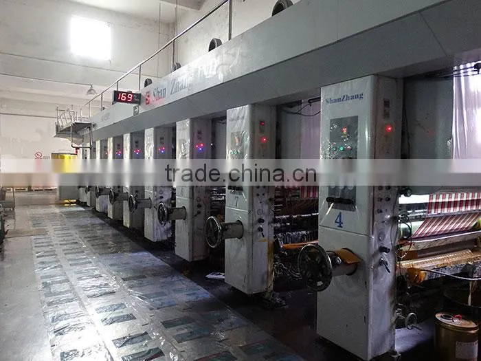 Dongguan Yason Pack Co., Ltd. company overview - view 1