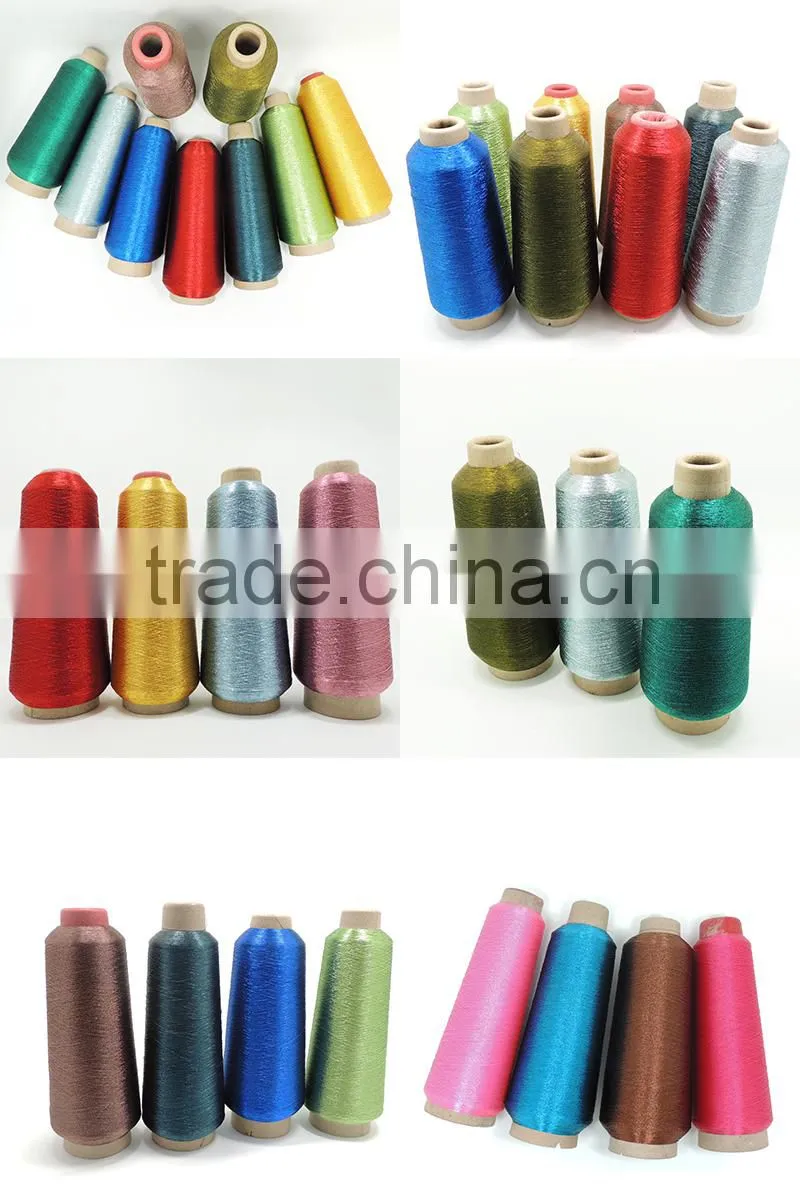 Metallic yarn MS type polyester for embroidery thread