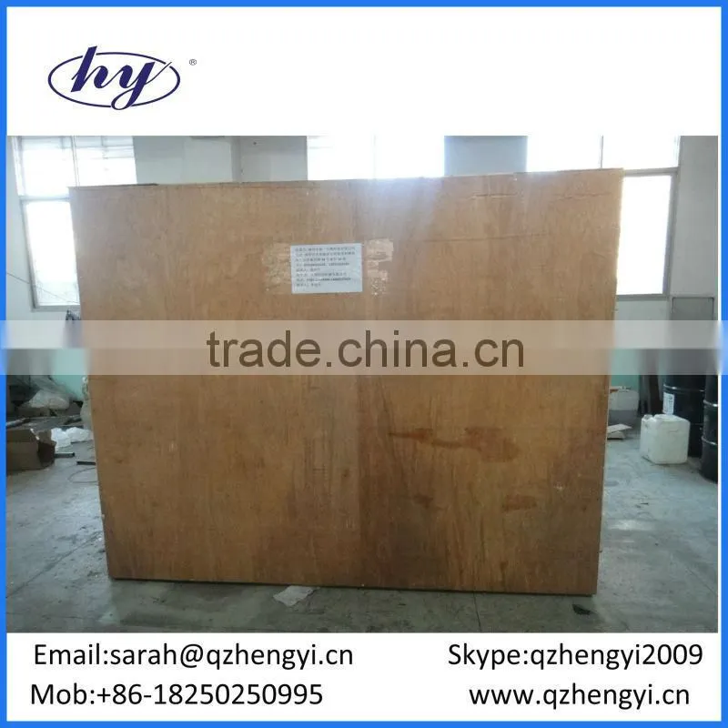 High Speed Fever Reducing Cool Patch Making Machine HY-TR-04